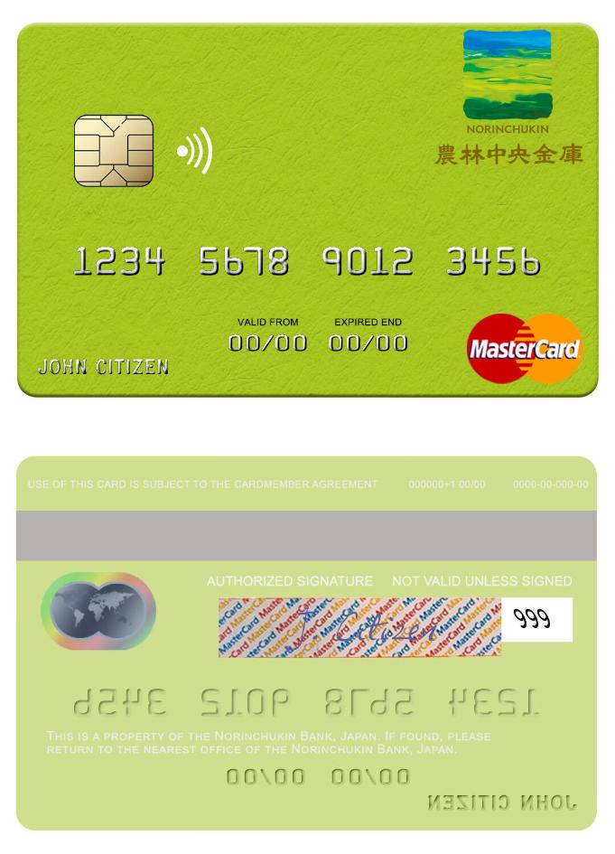 Japan Norinchukin Bank mastercard